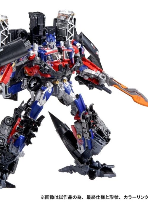 TAKARA TOMY Transformers Dramatic Capture Series Action Figure Set Jetfire Combine 24 cm