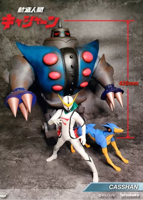 Alternative view of KING ARTS - (KYASHAN) TSUME ROBOT