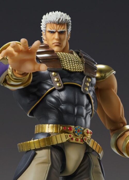 Alternative view of MEDICOS Fist Of The North Star Raoh Chozokado Af Rerun