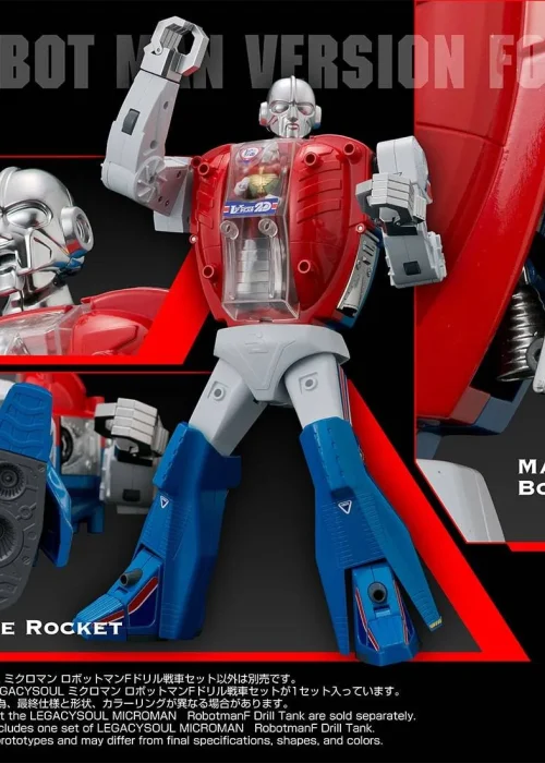 Alternative view of TAKARA TOMY Legacysoul Microman Robotman F-drill Tank Set