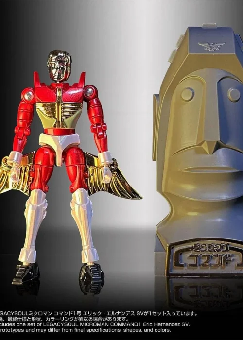 TAKARA TOMY Legacysoul Microman Command #1 Eric Hernandez Sv Figure