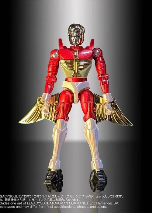 Alternative view of TAKARA TOMY Legacysoul Microman Command #1 Eric Hernandez Sv Figure