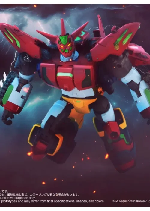 Alternative view of TAKARA TOMY TOYRISE FORCE GETTER ROBO