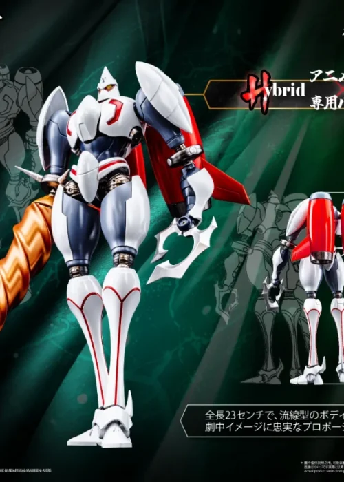 Alternative view of POSE+ METAL HEAT SERIES SHIN GETTER 2