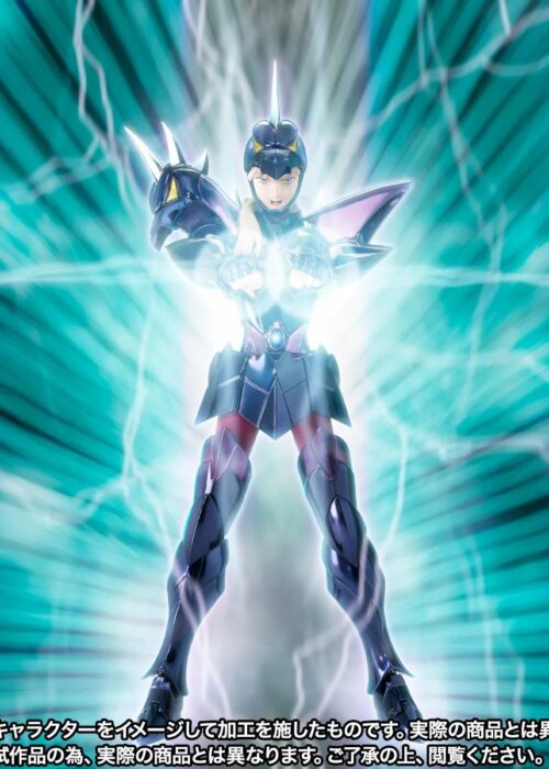 Alternative view of BANDAI Saint Seiya Myth Cloth Ex Alpha Dubhe Siegfried 40th Anniversary