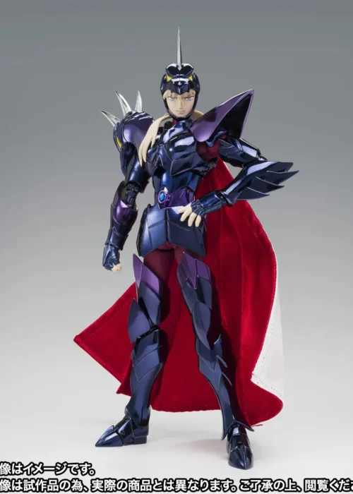 BANDAI Saint Seiya Myth Cloth Ex Alpha Dubhe Siegfried 40th Anniversary