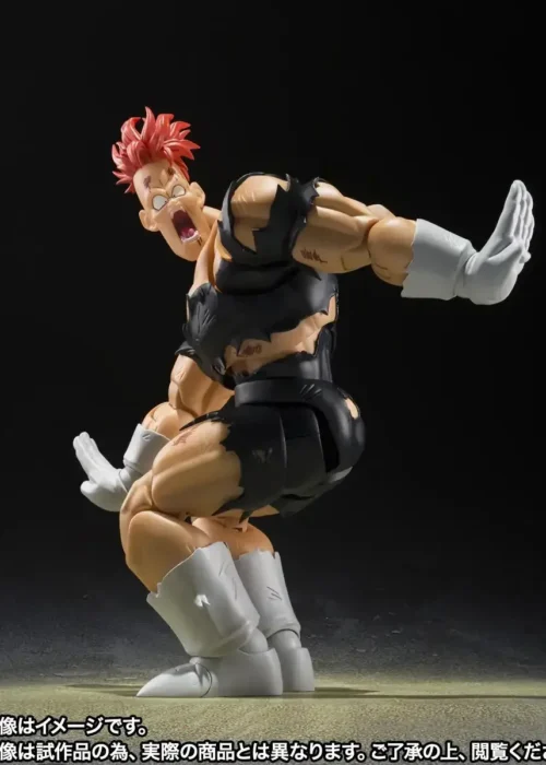 BANDAI Dragon Ball Z Recoome The Nightmare S.H. Figuarts