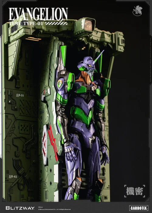 BLITZWAY Evangelion Unit-01 Test Type Dx Ver. Carbotix Action Figure