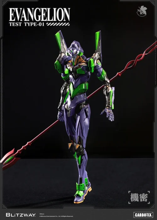Alternative view of BLITZWAY Evangelion Unit-01 Test Type Dx Ver. Carbotix Action Figure