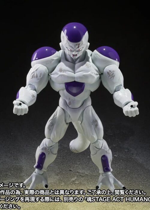 BANDAI Dragon Ball Z Full Power Frieza Battle Scar S.H.Figuarts