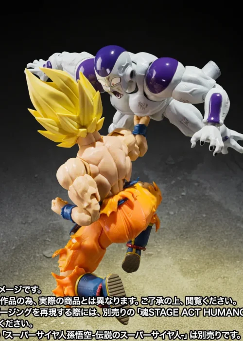 Alternative view of BANDAI Dragon Ball Z Full Power Frieza Battle Scar S.H.Figuarts