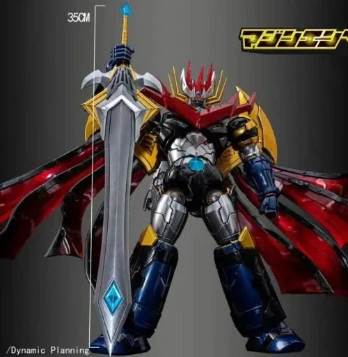 Alternative view of SKY X STUDIO SXS - MAZIN EMPEROR G
