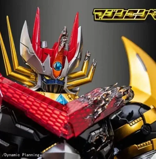 SKY X STUDIO SXS - MAZIN EMPEROR G & JET SCRANDER SET