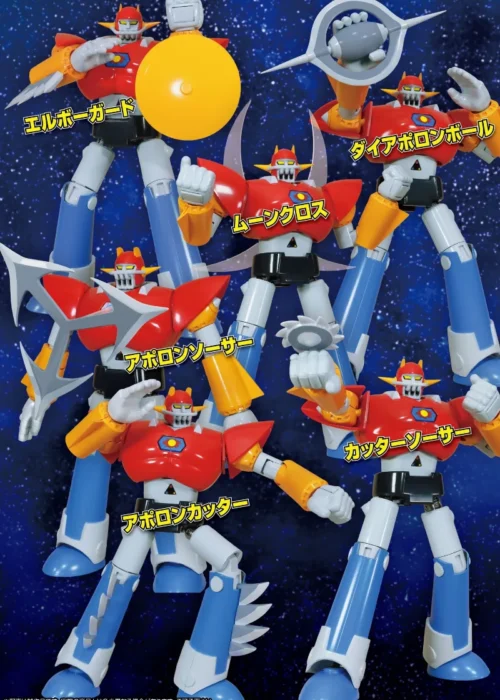 EVOLUTION TOYS NEO DYNAMITE ACTION - DIAPOLON ANIME COLOR VER. - immagine 5