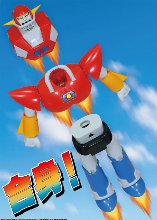 Alternative view of EVOLUTION TOYS NEO DYNAMITE ACTION - DIAPOLON ANIME COLOR VER.