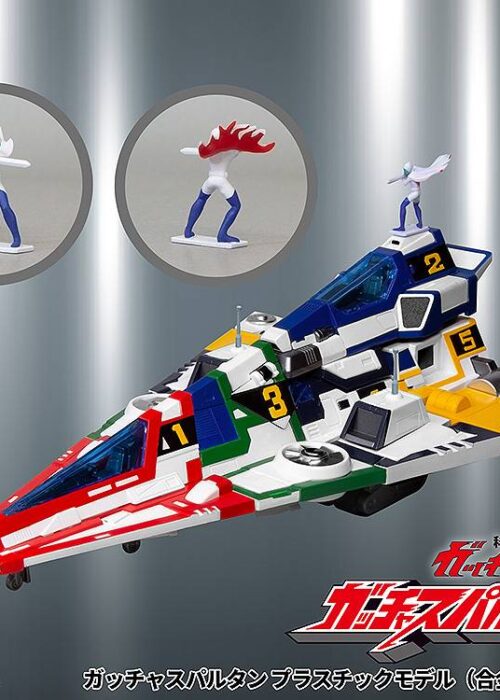 Gatchaman Fighter - Gatcha Spartan Plastic Kit (With Die-Cast Parts) - immagine 9