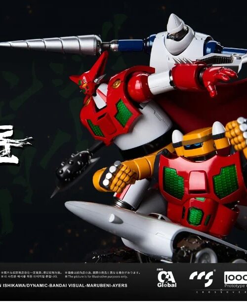 CCS TOYS - P001 CHEOLJANG GETTER TEAM - GETTER ROBO ARMAGEDDON