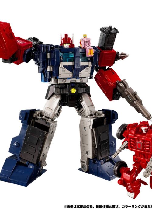 TAKARA TOMY Transformers New Legends NL-08 - Delta Magnus Primal Vanguard Set