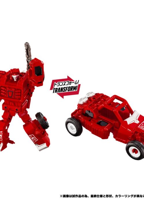 TAKARA TOMY Transformers New Legends NL-08 - Delta Magnus Primal Vanguard Set - immagine 4