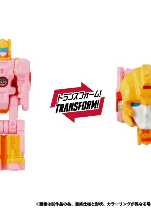TAKARA TOMY Transformers New Legends NL-08 - Delta Magnus Primal Vanguard Set - immagine 5