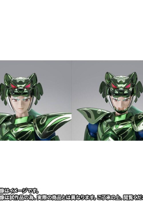 BANDAI Saint Seiya Myth Cloth EX Zeta Mizarsyd 40th Anniversary Ver. - immagine 6