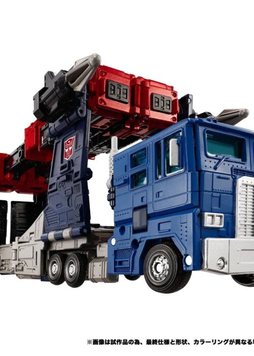 Alternative view of TAKARA TOMY Transformers New Legends NL-08 - Delta Magnus Primal Vanguard Set