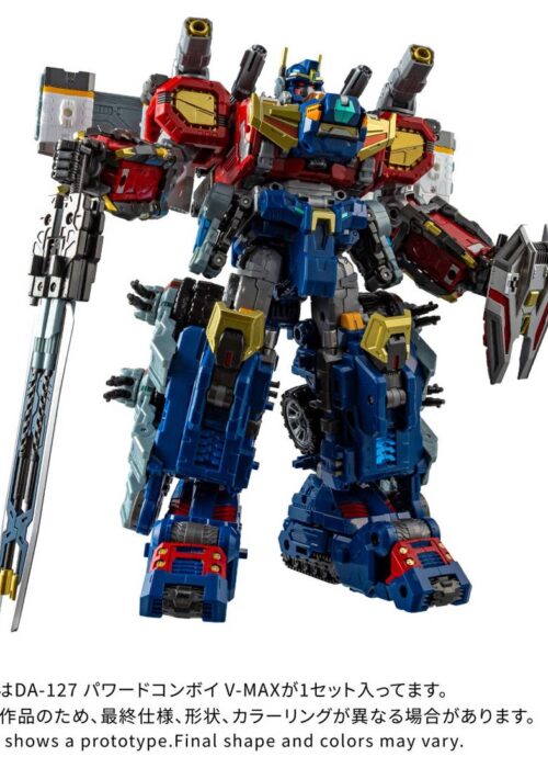 TAKARA TOMY Diaclone - DA-127 Powered Convoy V-MAX