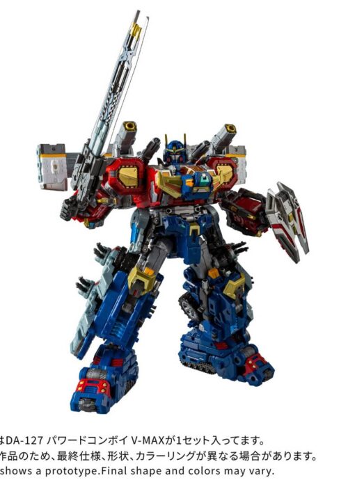 TAKARA TOMY Diaclone - DA-127 Powered Convoy V-MAX - immagine 7