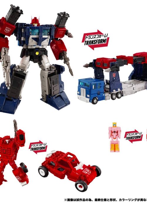 TAKARA TOMY Transformers New Legends NL-08 - Delta Magnus Primal Vanguard Set - immagine 8