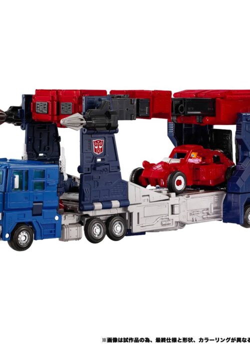 TAKARA TOMY Transformers New Legends NL-08 - Delta Magnus Primal Vanguard Set - immagine 9