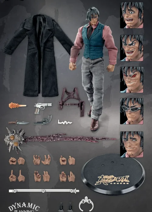 Alternative view of CCS TOYS 1/12 FIGSCRIPT GETTER ROBO ARMAGEDDON - HAYATO JIN