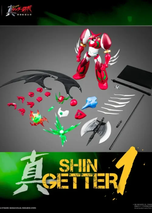 POSE+ METAL HEAT SHIN GETTER 1