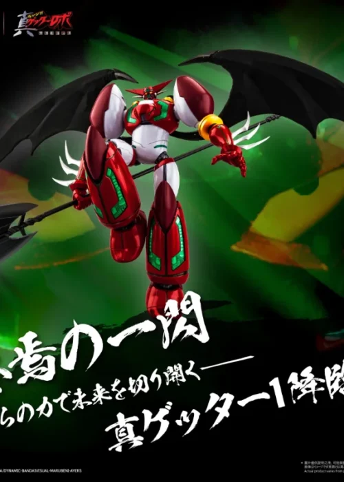 POSE+ METAL HEAT SHIN GETTER 1 - immagine 4