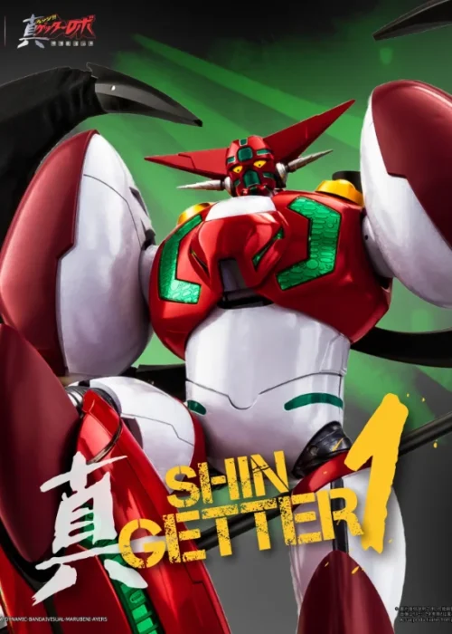 POSE+ METAL HEAT SHIN GETTER 1 - immagine 8