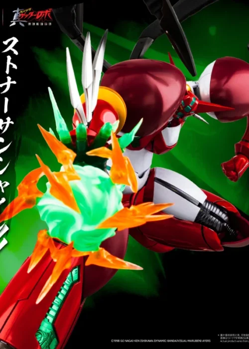 POSE+ METAL HEAT SHIN GETTER 1 - immagine 9